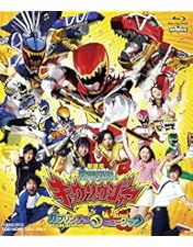 Amazon.co.jp: 【メーカー特典あり】スーパー戦隊シリーズ 獣電戦隊